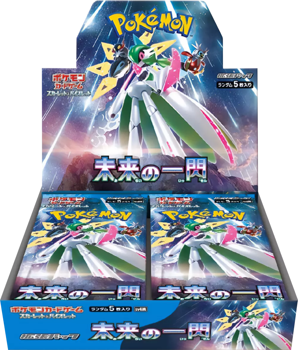 card_image