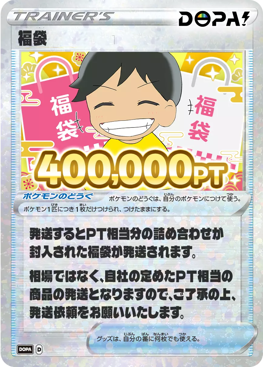 card_image