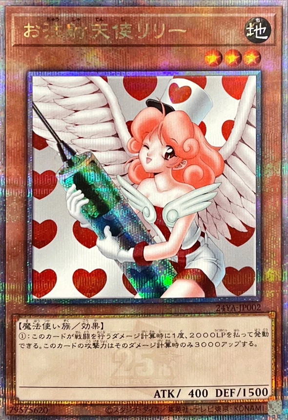 card_image
