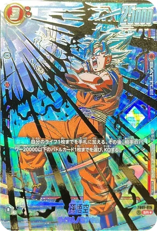card_image