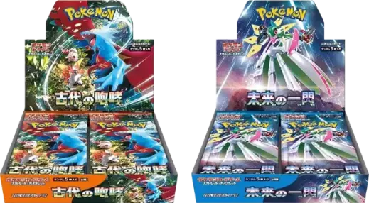 【2BOXセット】古代の咆哮 + 未来の一閃