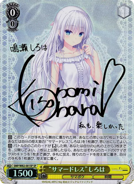 card_image