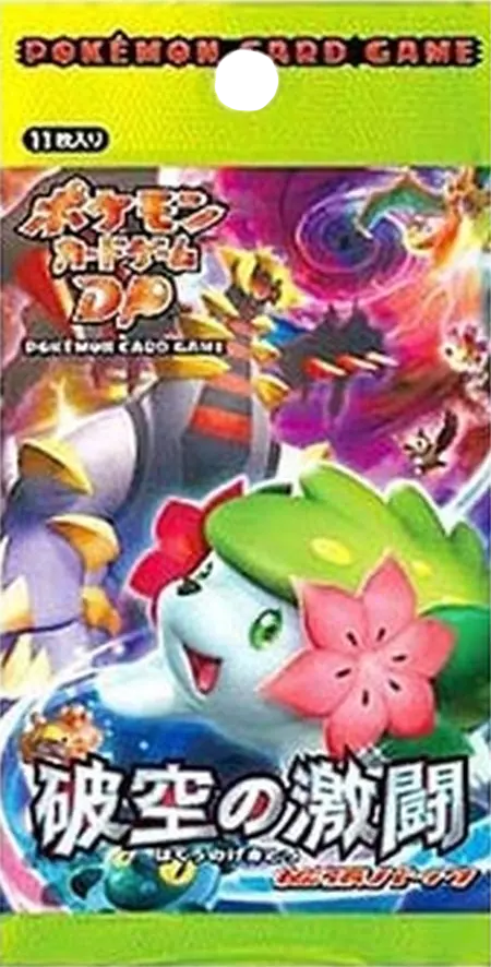 DOPAオリパ | ネットオリパ・オンラインオリパ