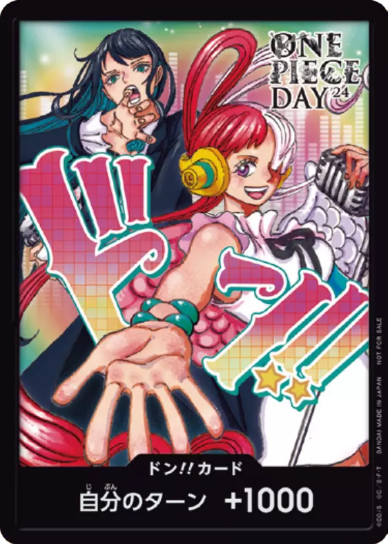 (PSA10)ドン!!カード(Ado&ウタ)