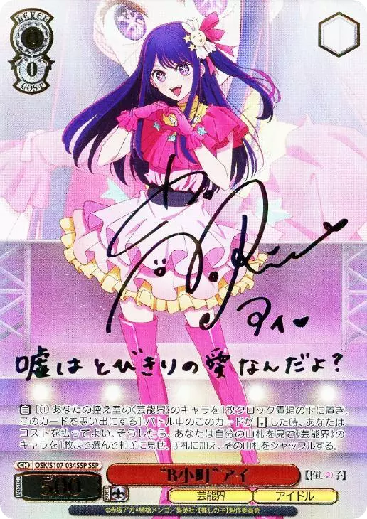 card_image