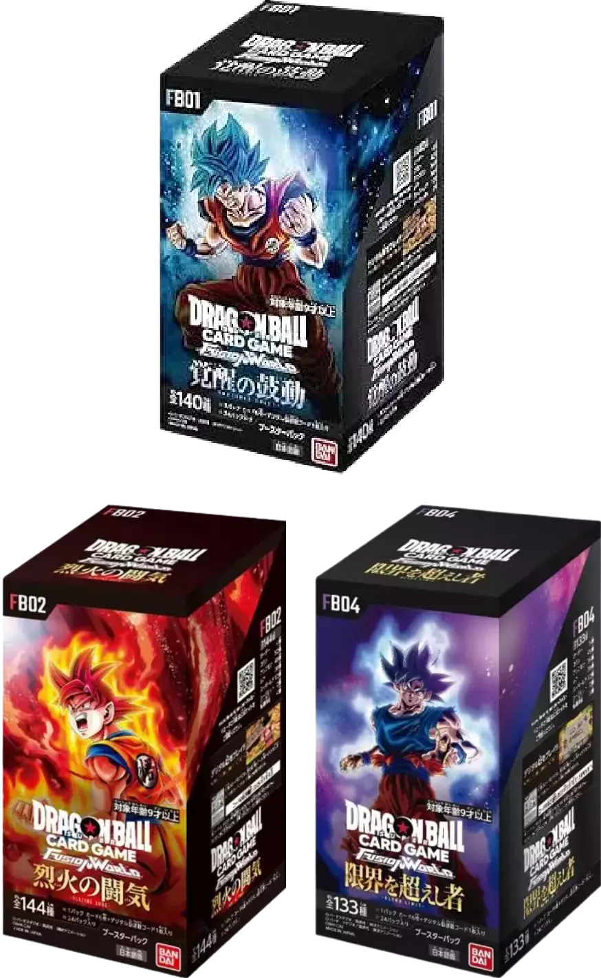 【3BOXセット】覚醒の鼓動 + 烈火の闘気 + 限界を超えし者