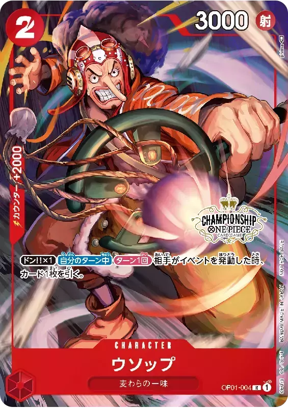 card_image