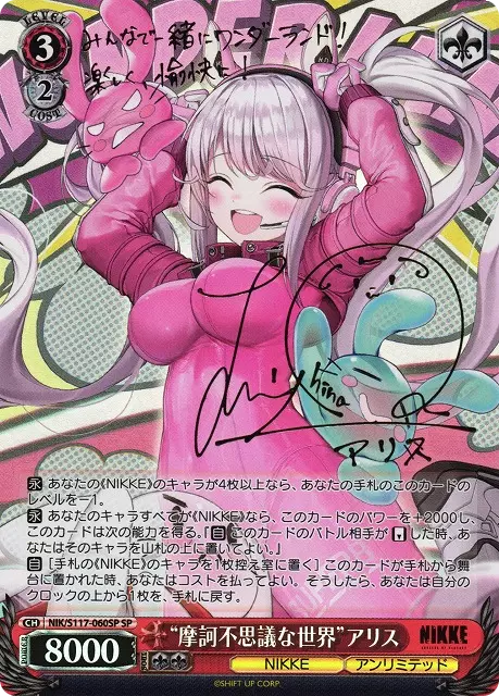 card_image