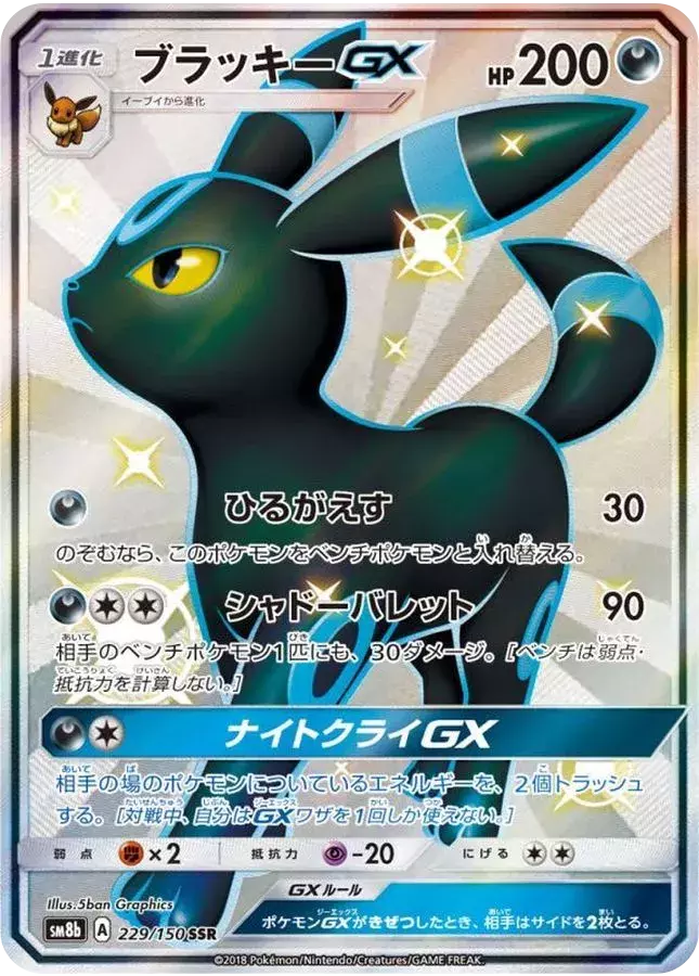 card_image