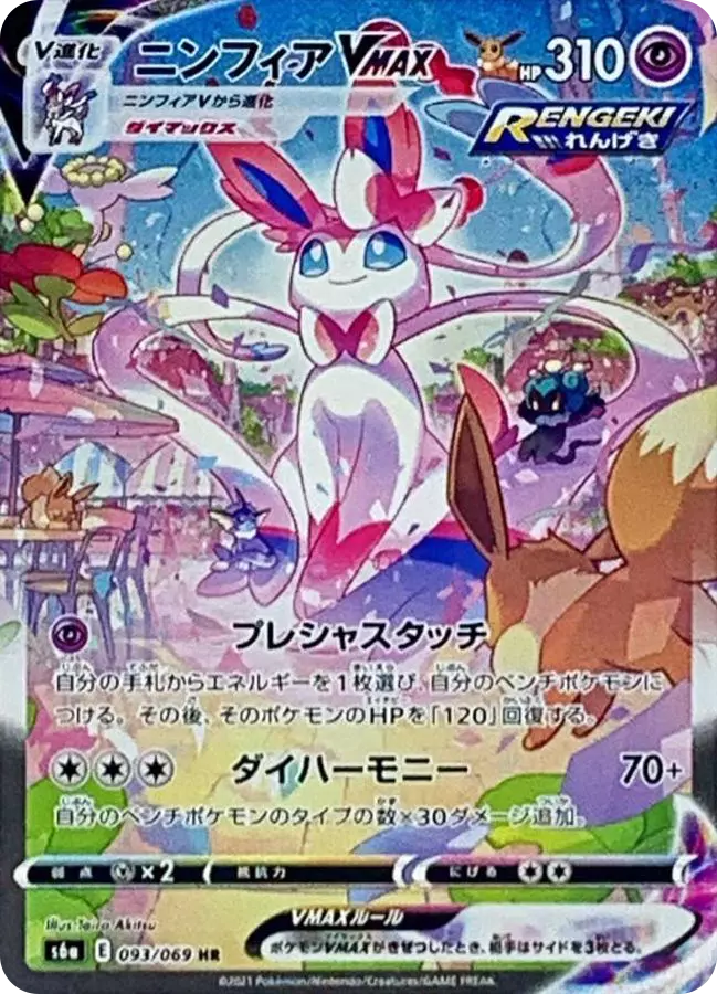 card_image
