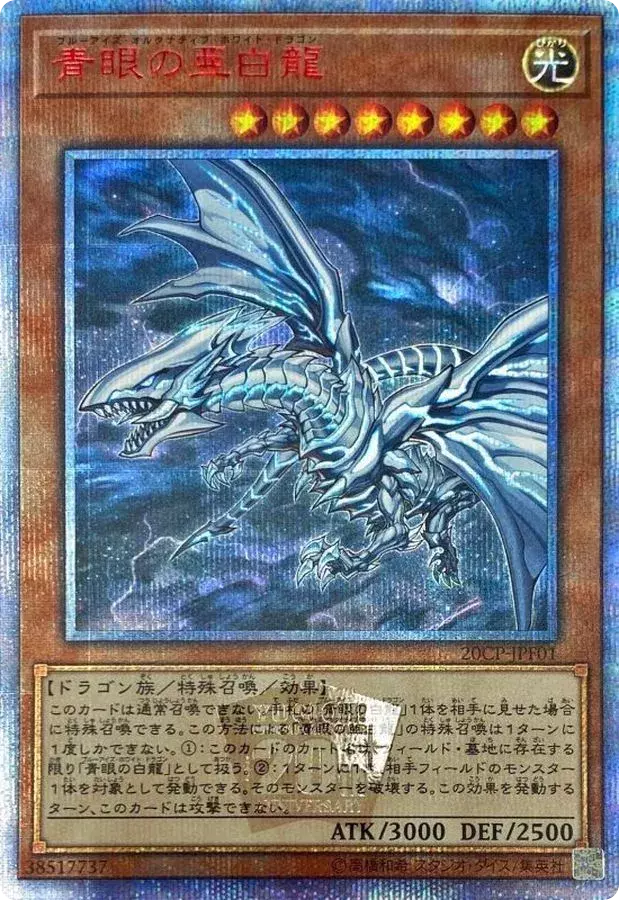 card_image