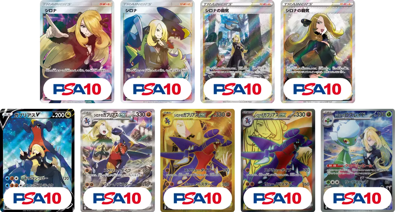 card_image