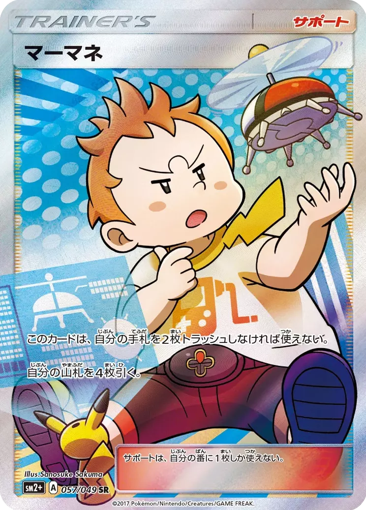 card_image