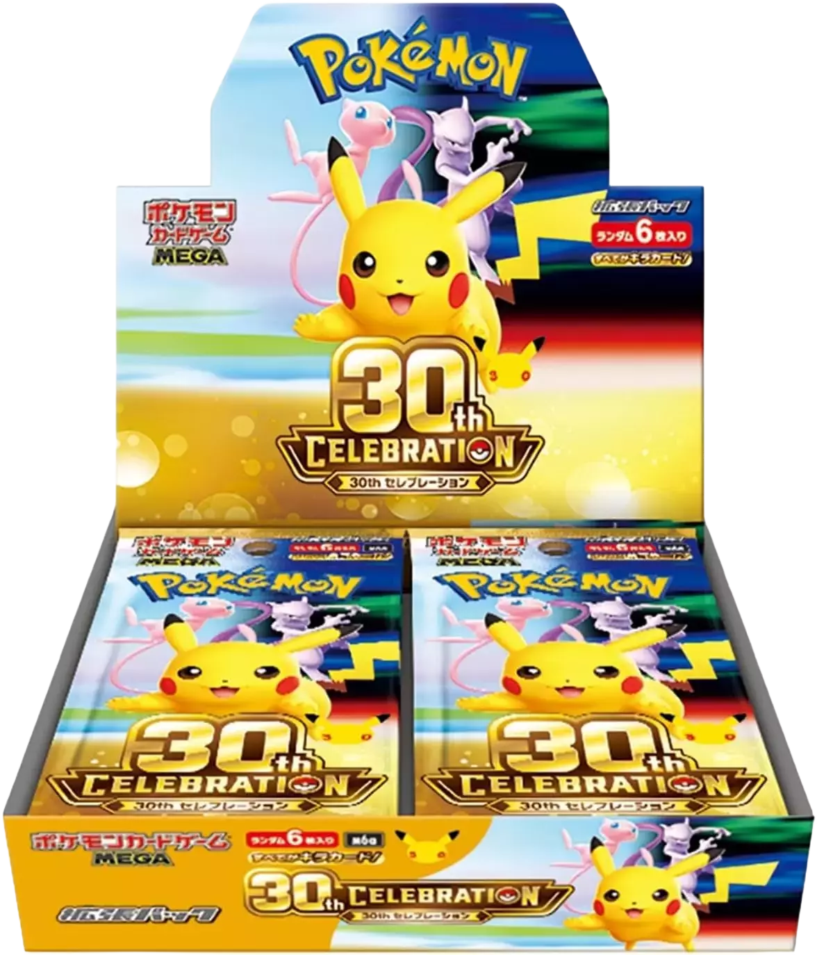 提供割合 - 新弾発売記念 30th CELEBRATION ニブイチ(368943