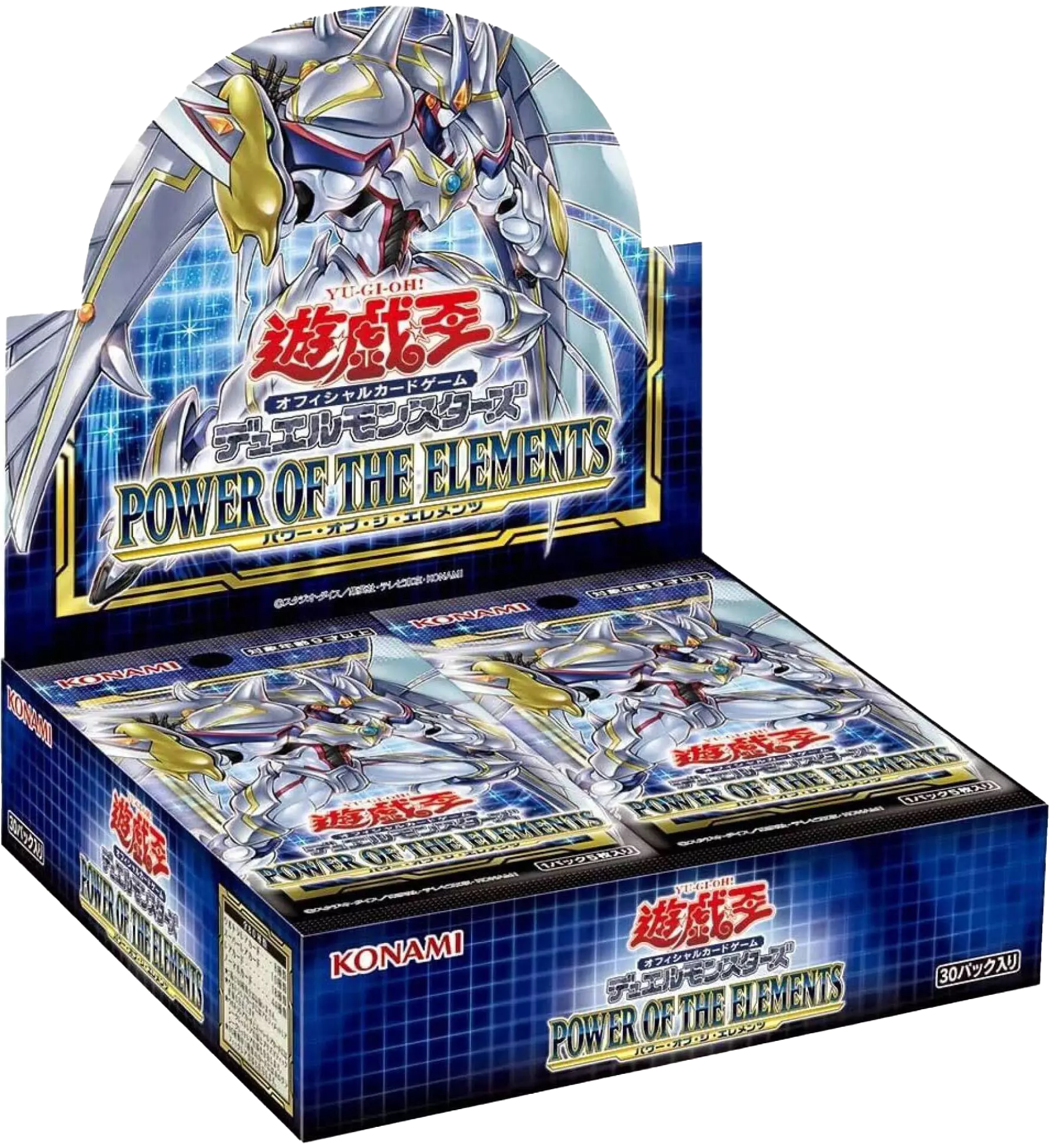 遊戯王　50 パック 遊戯王オフィシャルカードゲーム デュエルモンスターズ 遊戯王