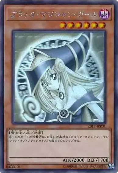 card_image