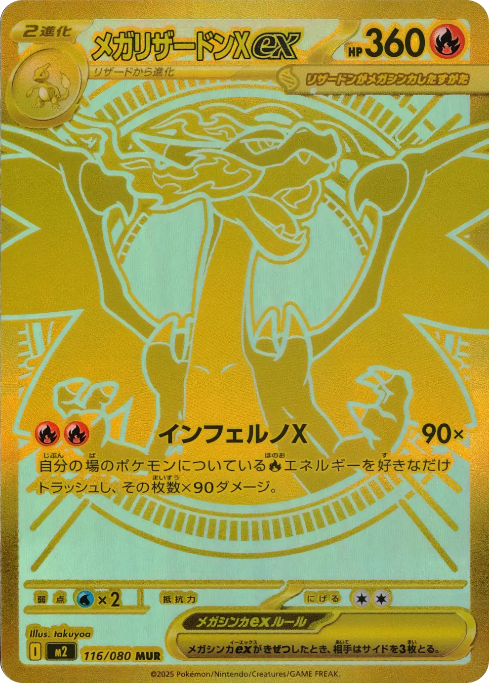 card_image