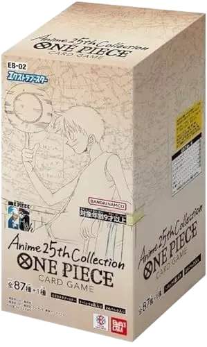 [1BOX] Anime 25th collection