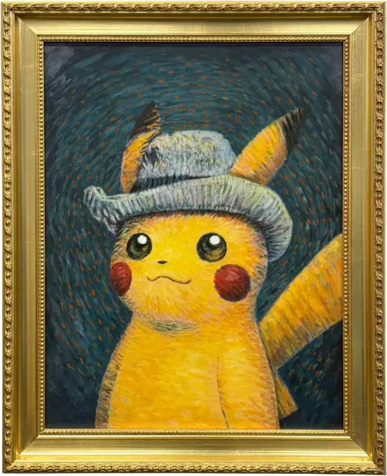 金枠の衝撃。家が美術館に変わる、ゴッホ×ポケモン降臨(266740