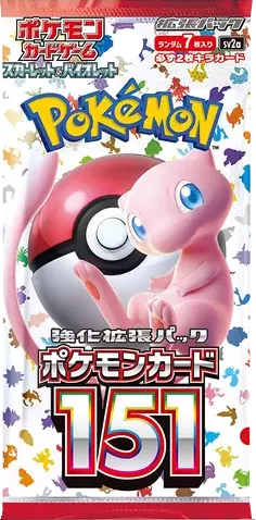 『1パック』強化拡張パック ポケモンカード151