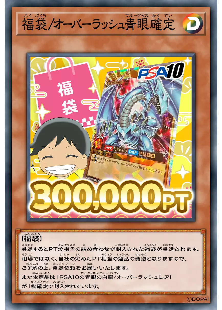 card_image