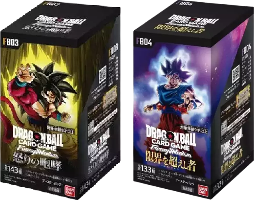【2BOXセット】怒りの咆哮 + 限界を超えし者