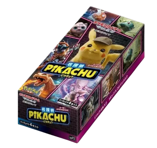 [1BOX]名探偵ピカチュウ