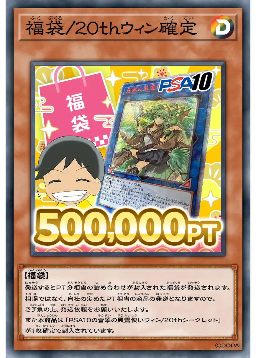 card_image