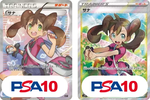 card_image
