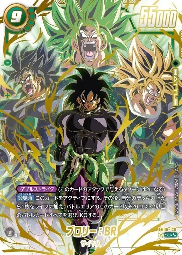 card_image