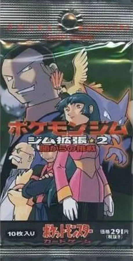 card_image