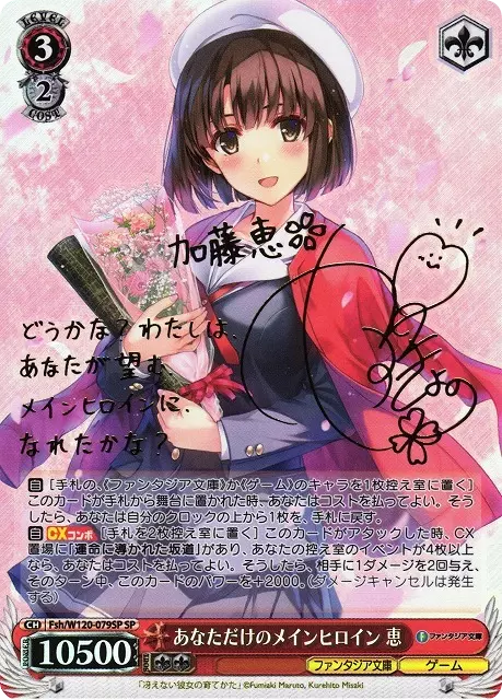 card_image