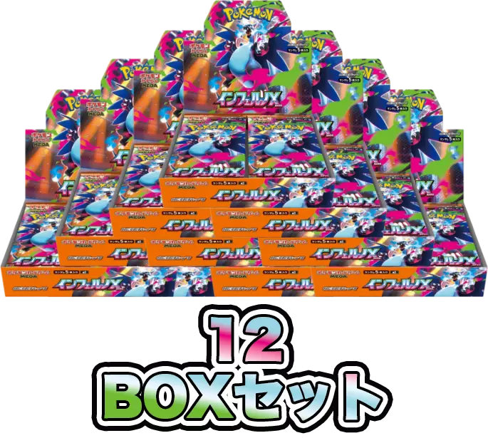 card_image