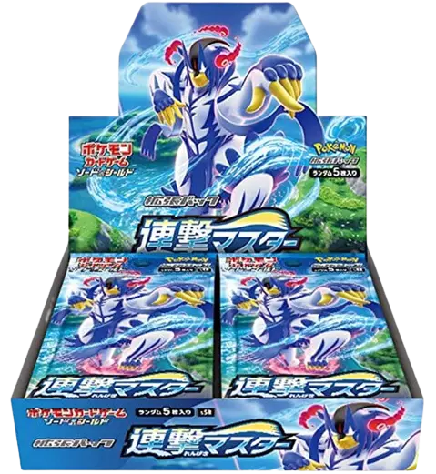 [1BOX]連撃マスター