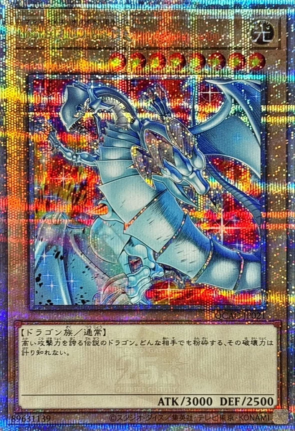 card_image