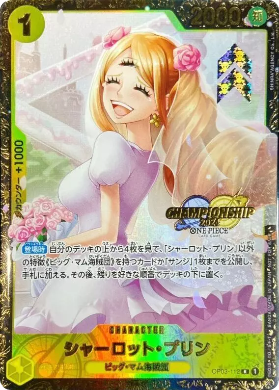card_image