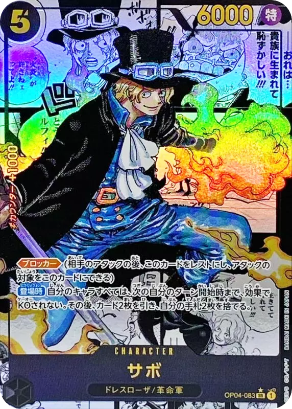 card_image