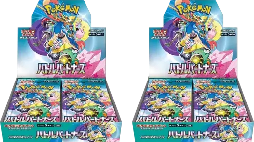 【2BOXセット】バトルパートナーズ