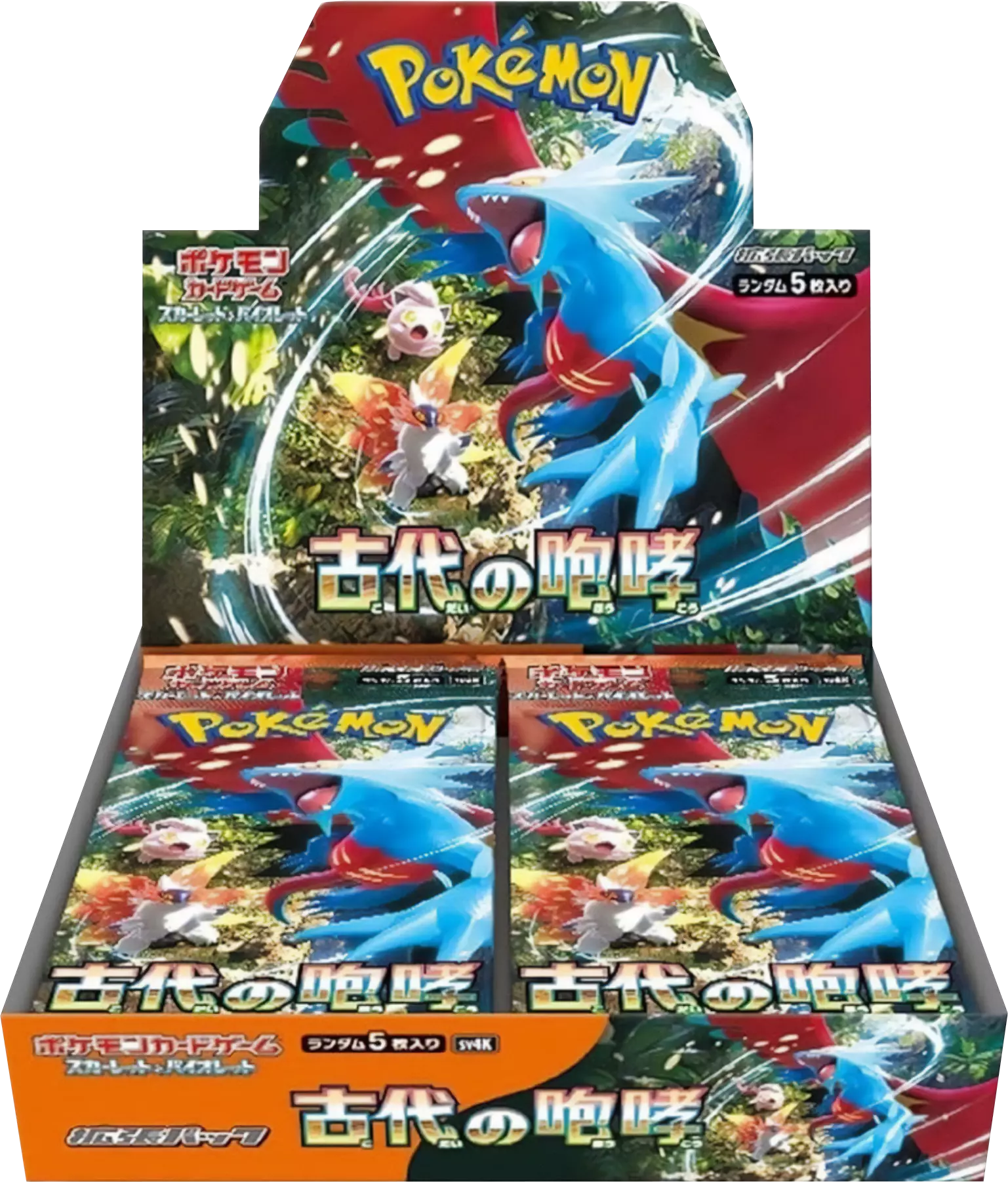 card_image