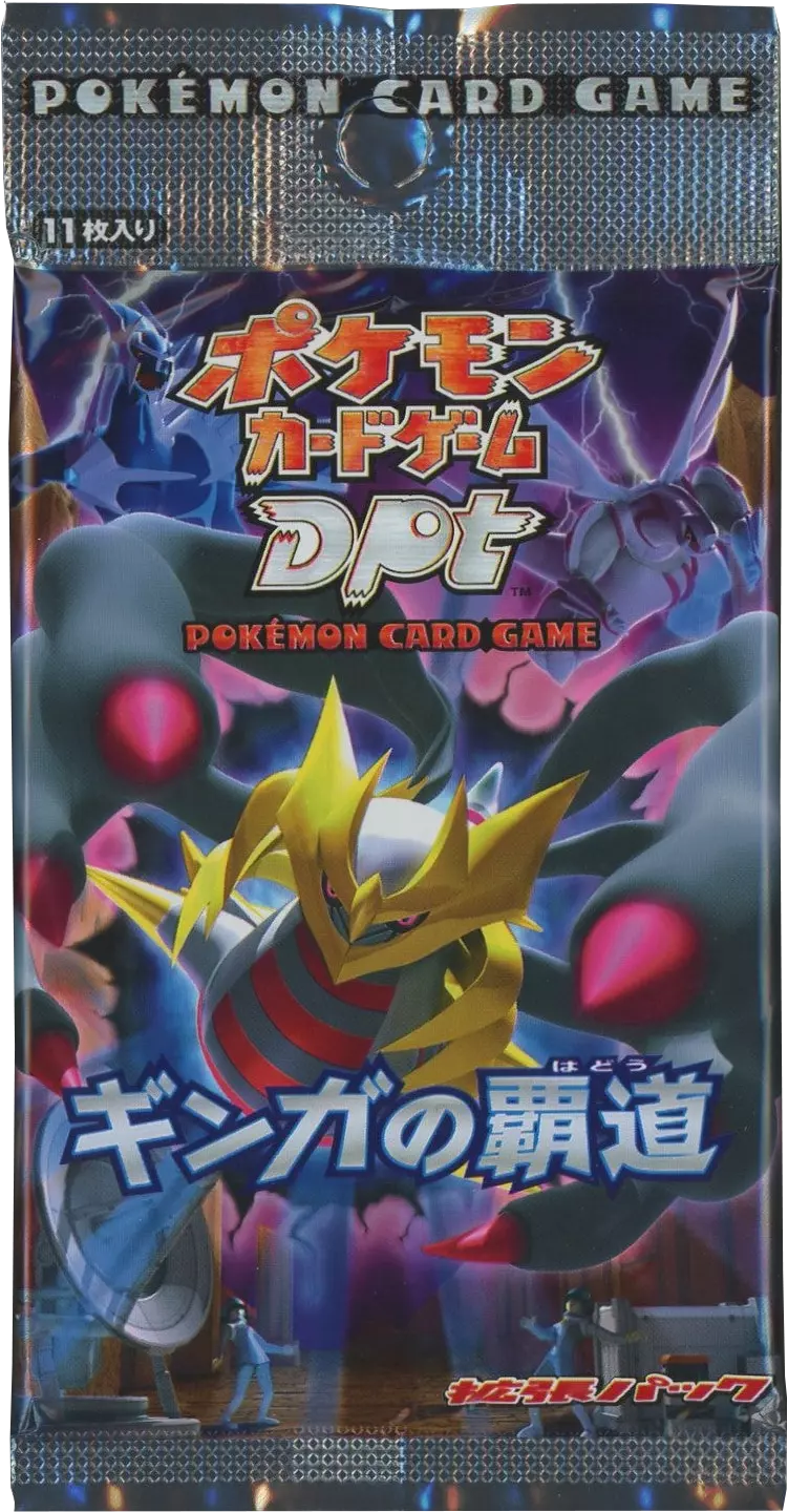card_image