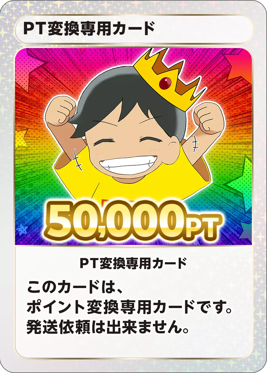 card_image
