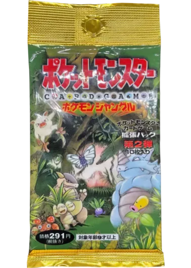 伝説のパックを探して(313967) - ポケモンカード(ポケカ) | DOPA!オリパ