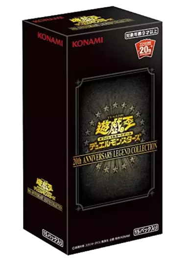 8月1日はランク大感謝祭限界突破!特別ver.モノクロ世界からレリブルが
