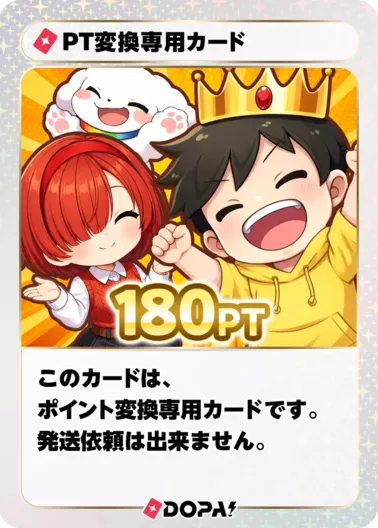 ASTRO 個別カードお渡し会×2（5.6回目） マイドームおおさか 毎月15日は覚醒チャンスくんの日 激レアチャンス(334550) - ヴァイス