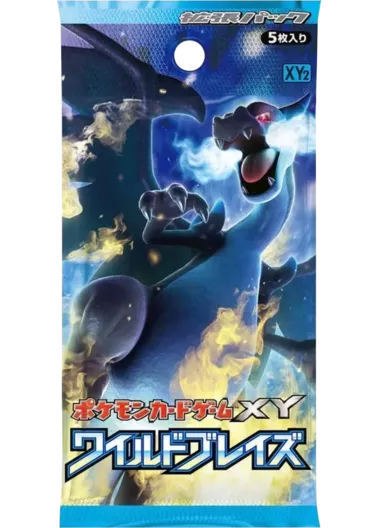 伝説のパックを探して(313967) - ポケモンカード(ポケカ) | DOPA!オリパ