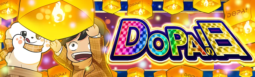 banner-img-DOPA!の日-22571
