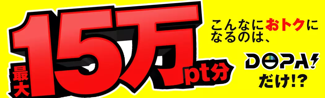 banner-img-ともだちテストC-22573