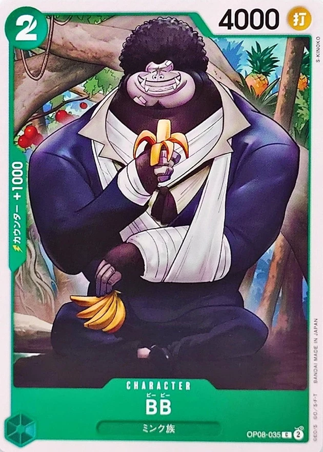 BB