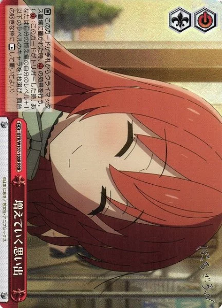 dp_image