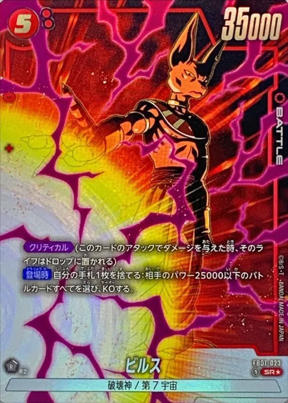 dp_image